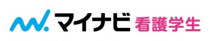 マイナビ　看護学生