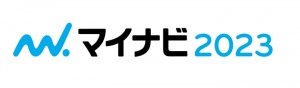 マイナビ2023