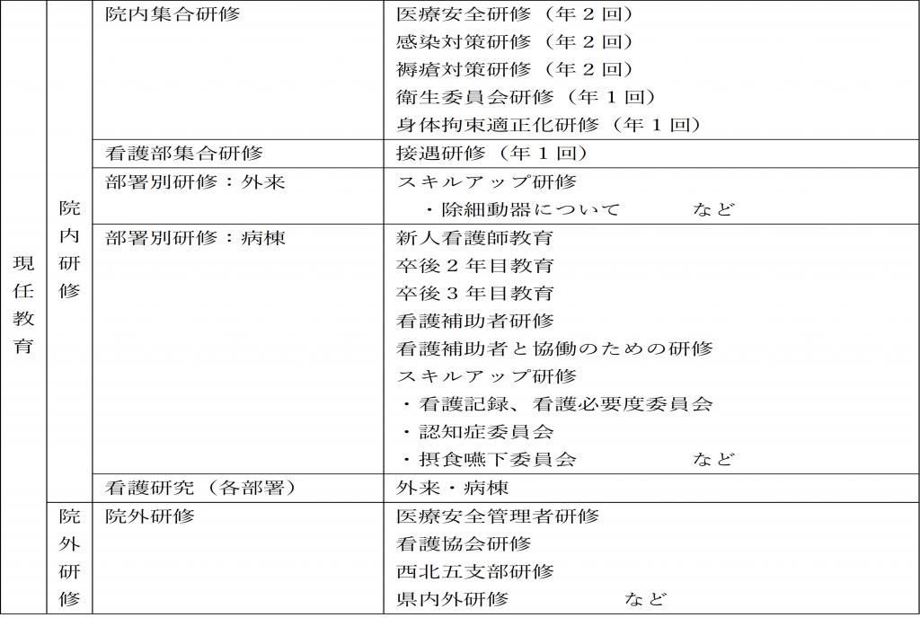 画像11